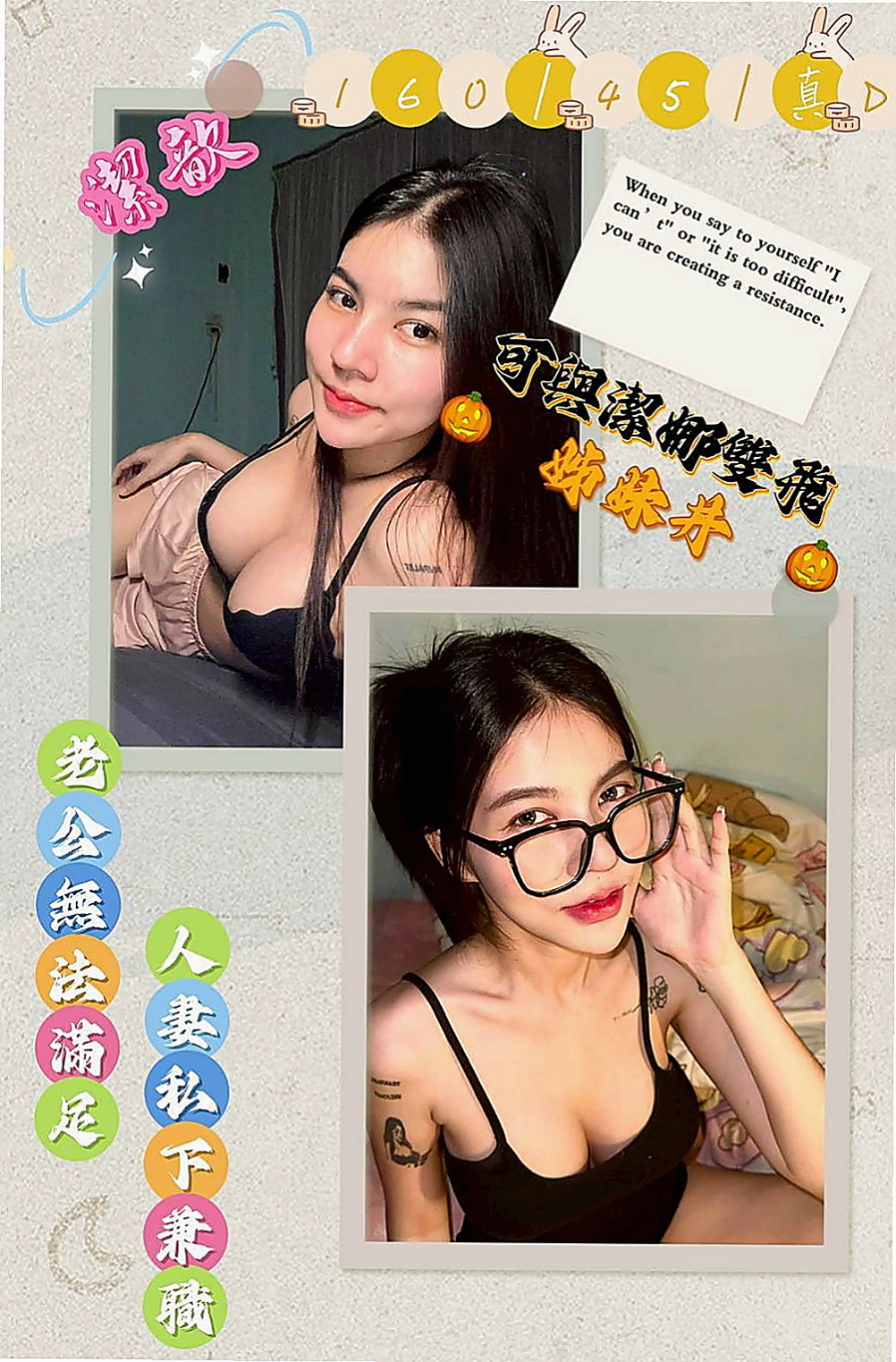 小港叫小姐：小糖果 |優質庫存小姐姐|165cm|42kg/|D杯|20y|