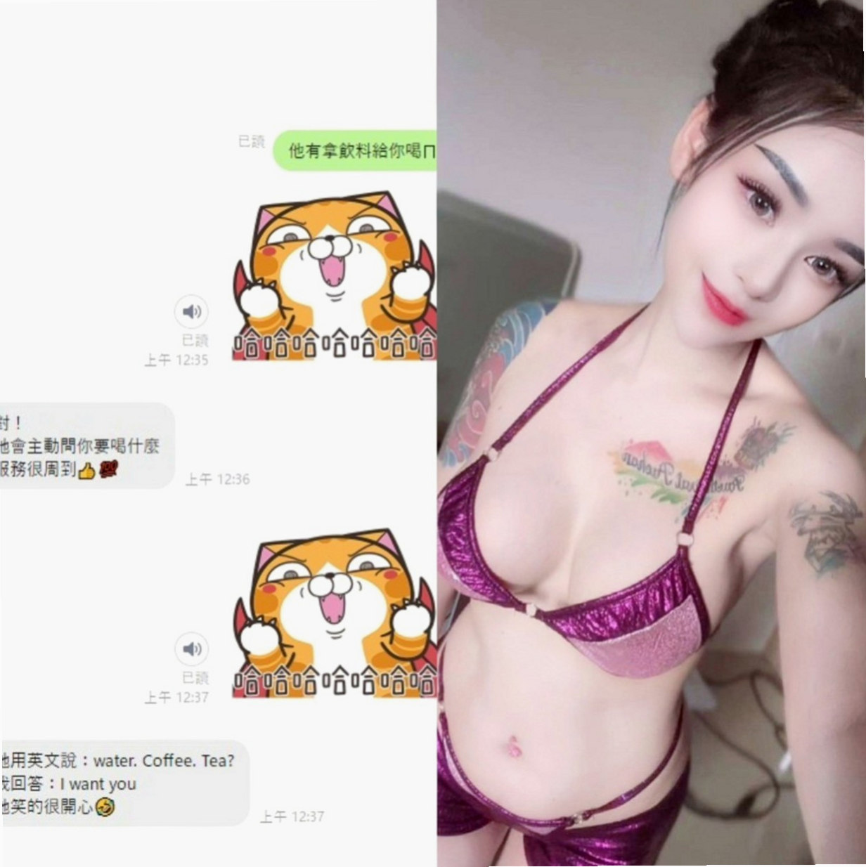 路竹一夜情：魚魚 |小騷女|165cm|51kg|C杯|21y|