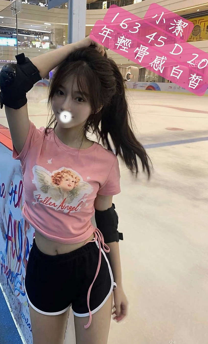 蘇澳好茶：雨凡 |瑜伽教練|170cm|44kg/|D杯|22y|