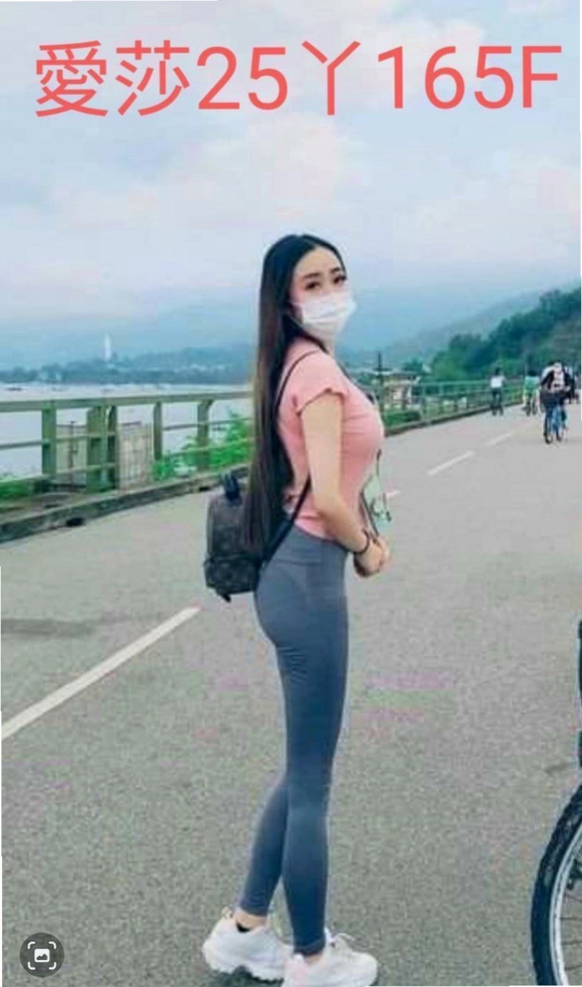 新竹外送茶|一夜情：才才 |悶騷狂野正妹|164cm|45kg/|C杯|24y|