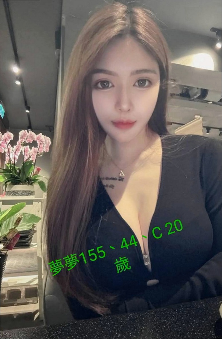 萬華外送茶莊：蘇菲亞 |清新正妹|167cm|53kg|E杯|22y|