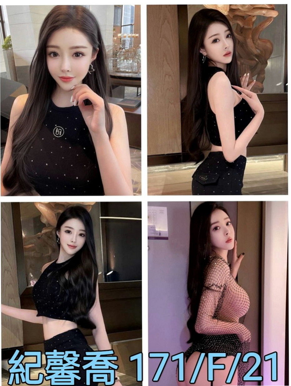 嘉義外送茶|小姐外送：芬達 |大二學生妹|167cm|52kg|C杯|20y|
